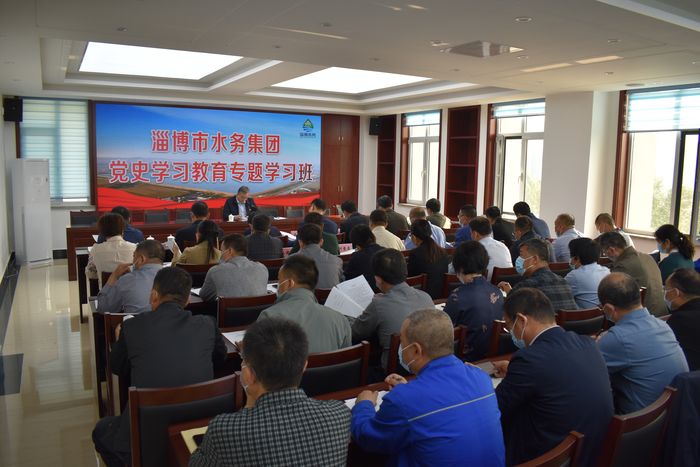 黨史教育2 黨史教育2