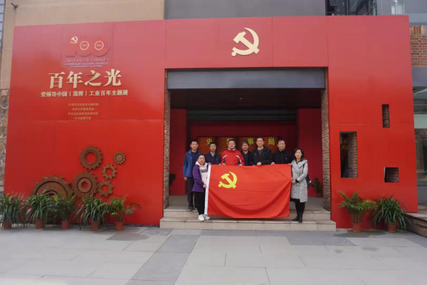 WPS圖片-修改尺寸1 WPS圖片-修改尺寸1