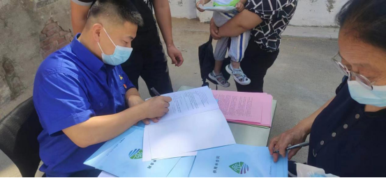 微信圖片_20220607101429 微信圖片_20220607101429