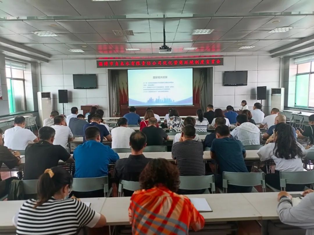 微信圖片_20220613154003 微信圖片_20220613154003