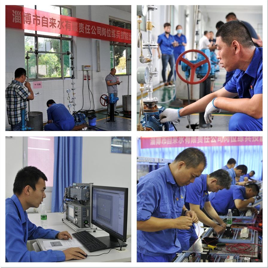 微信圖片_20220720094742 微信圖片_20220720094742