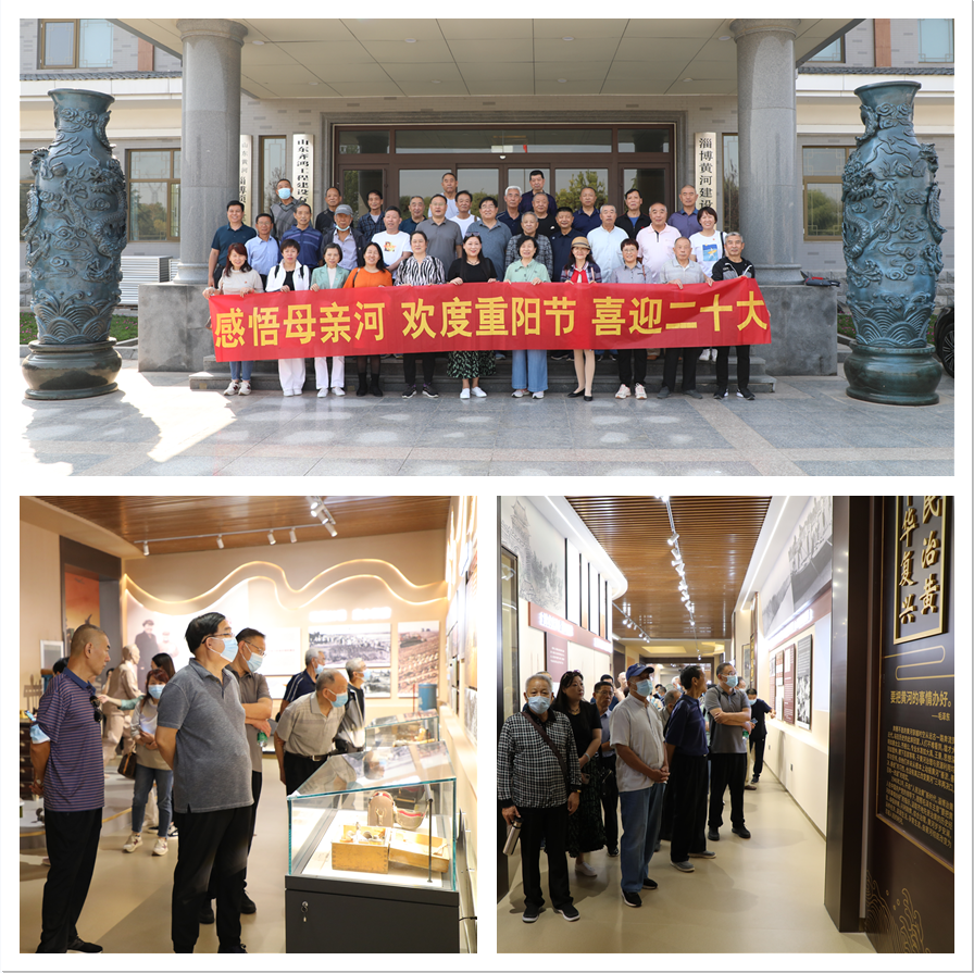 微信圖片_20220930151900 微信圖片_20220930151900