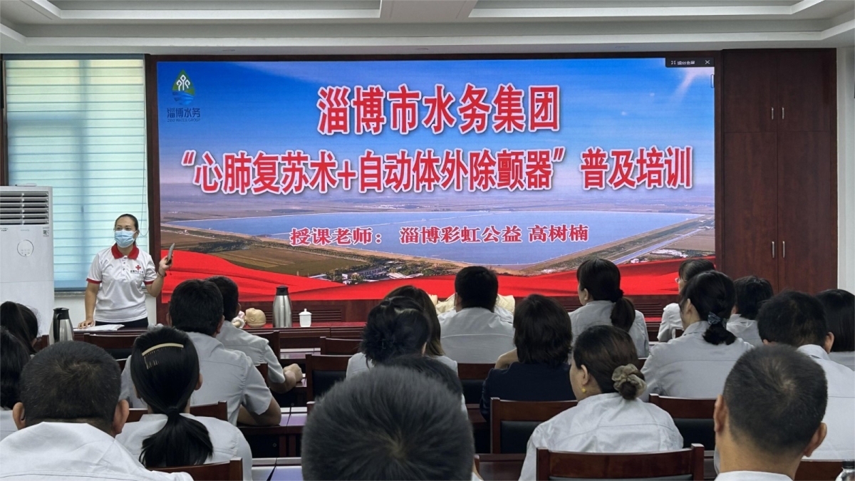 a9decd54de112fe48c3ef1c90df8823