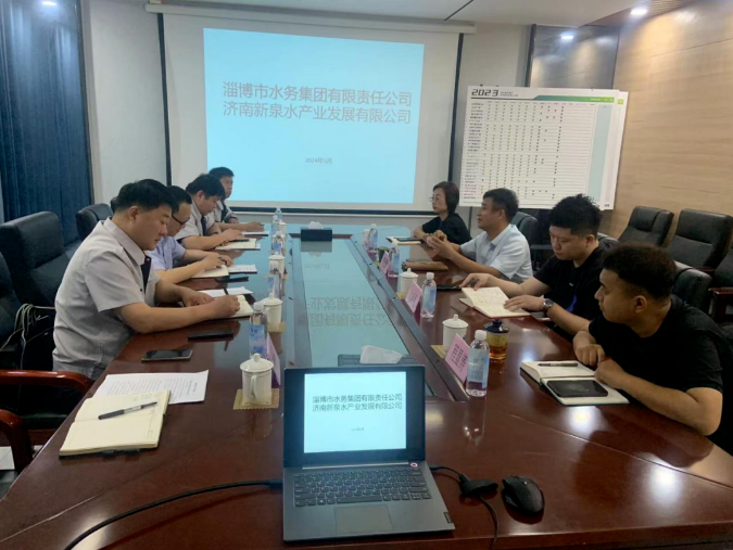 1717573165863 1717573165863