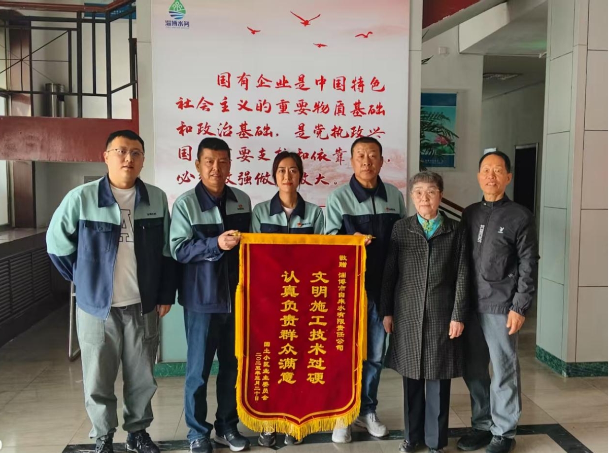 7f50cfafb2bf193f690fcab2e8621ac6 7f50cfafb2bf193f690fcab2e8621ac6